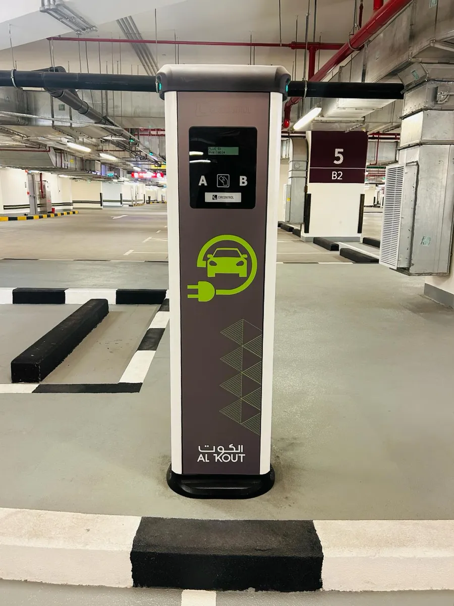 eVolve series · Al Kout Mall