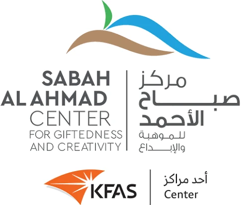 Sabah Al Ahmad Center for Giftedness and Creativity (SACGC) logo